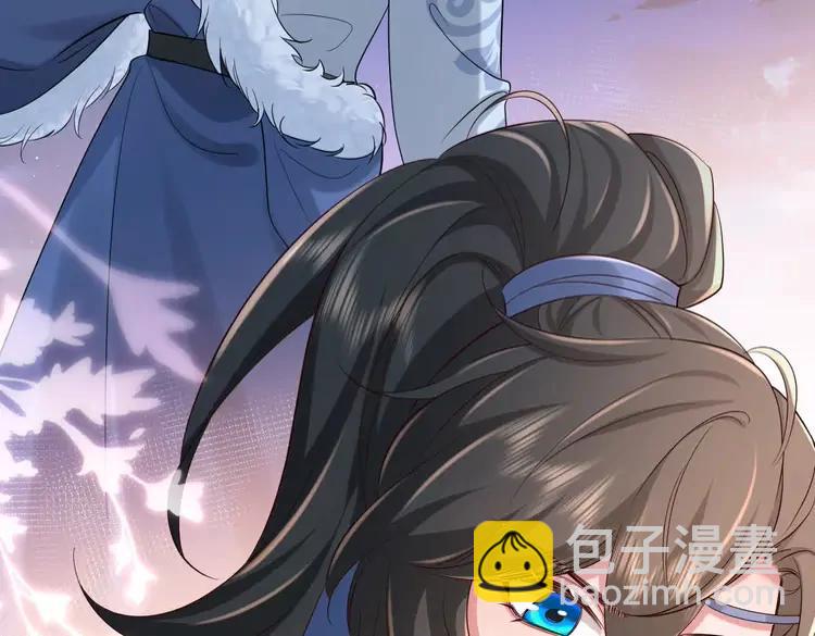 🍝炮灰闺女的生存方式（彩蛋日更中） 第155话 她不会有事的 第46页