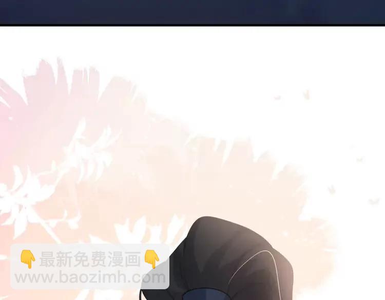 🍝炮灰闺女的生存方式（彩蛋日更中） 第233话 哥哥~别动 第11页