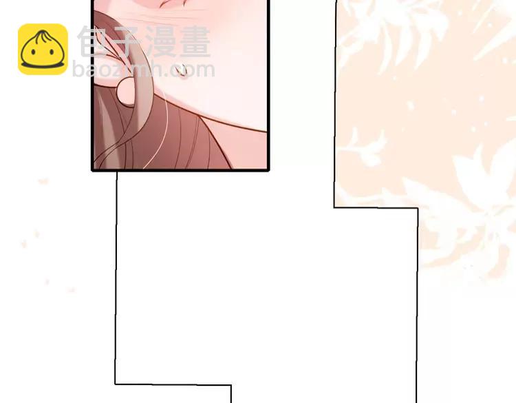 🍝炮灰闺女的生存方式（彩蛋日更中） 第233话 哥哥~别动 第14页