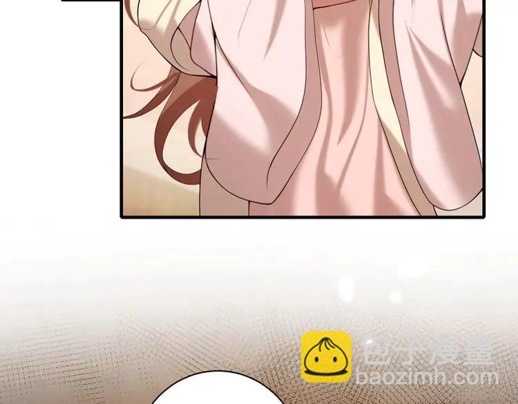 🍝炮灰闺女的生存方式（彩蛋日更中） 第233话 哥哥~别动 第25页