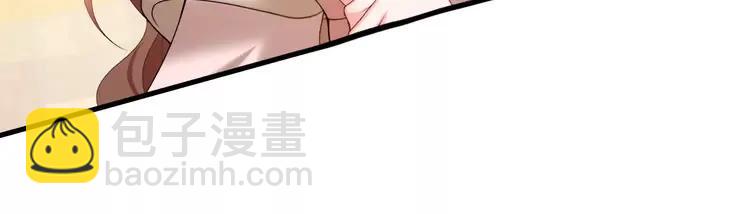 🍝炮灰闺女的生存方式（彩蛋日更中） 第233话 哥哥~别动 第35页
