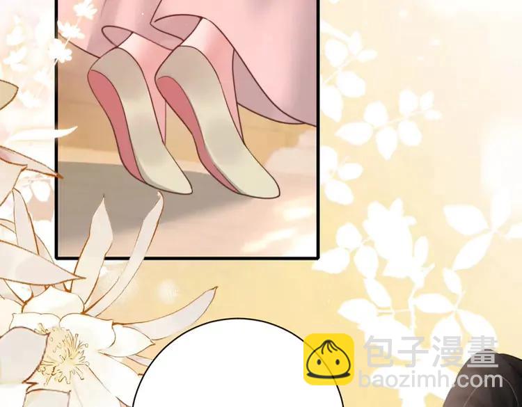 🍝炮灰闺女的生存方式（彩蛋日更中） 第233话 哥哥~别动 第42页
