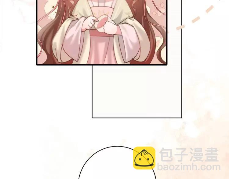 🍝炮灰闺女的生存方式（彩蛋日更中） 第233话 哥哥~别动 第49页