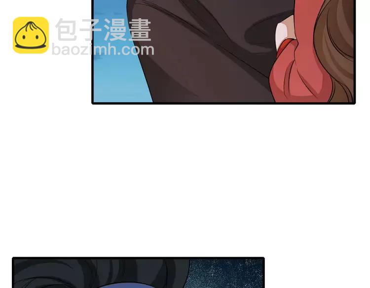 🍝炮灰闺女的生存方式（彩蛋日更中） 第157话 发配靖北？ 第10页