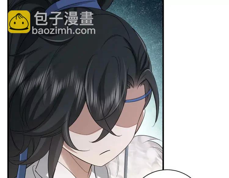 🍝炮灰闺女的生存方式（彩蛋日更中） 第157话 发配靖北？ 第11页