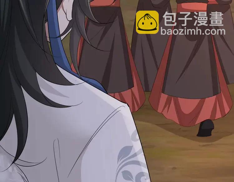 🍝炮灰闺女的生存方式（彩蛋日更中） 第157话 发配靖北？ 第17页