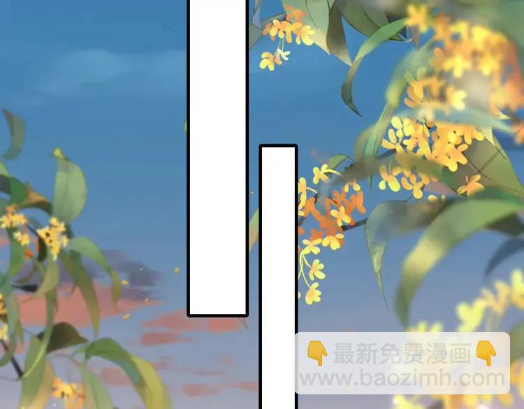 🍝炮灰闺女的生存方式（彩蛋日更中） 第157话 发配靖北？ 第28页
