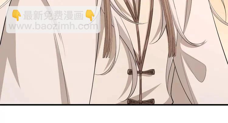 🍝炮灰闺女的生存方式（彩蛋日更中） 第157话 发配靖北？ 第34页