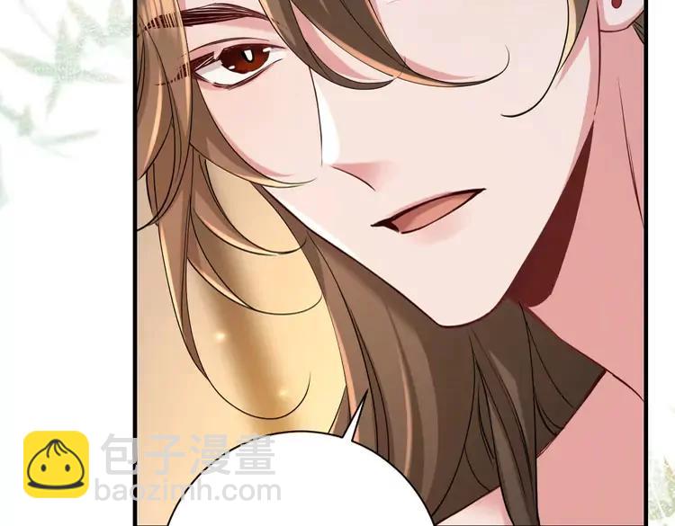 🍝炮灰闺女的生存方式（彩蛋日更中） 第157话 发配靖北？ 第46页