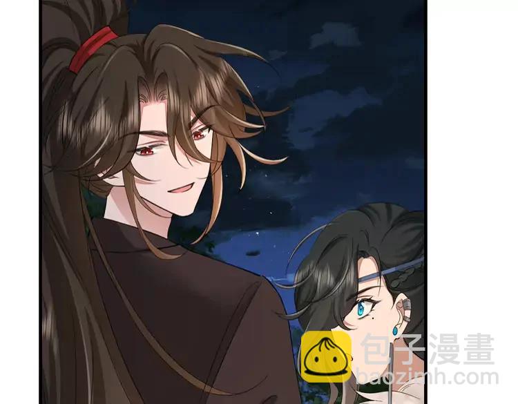 🍝炮灰闺女的生存方式（彩蛋日更中） 第157话 发配靖北？ 第6页