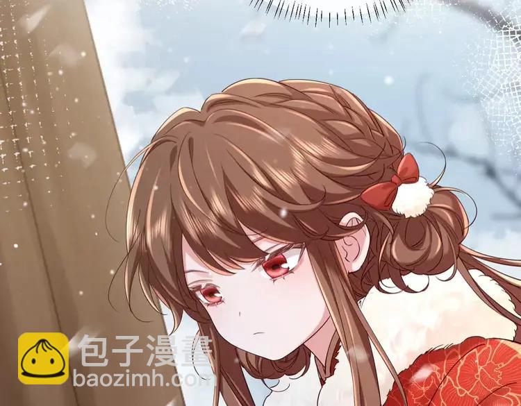 🍝炮灰闺女的生存方式（彩蛋日更中） 第一季完结篇 很快便会再见了 第10页