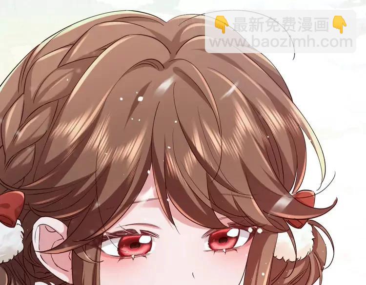 🍝炮灰闺女的生存方式（彩蛋日更中） 第一季完结篇 很快便会再见了 第14页