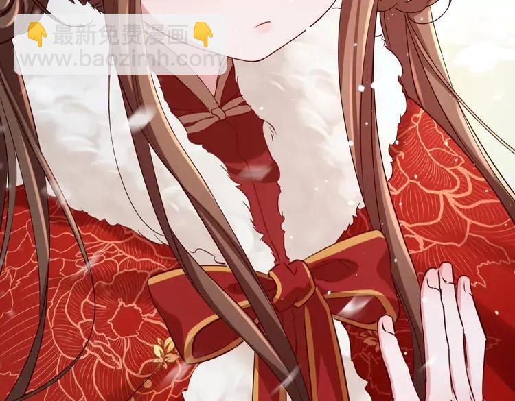 🍝炮灰闺女的生存方式（彩蛋日更中） 第一季完结篇 很快便会再见了 第15页