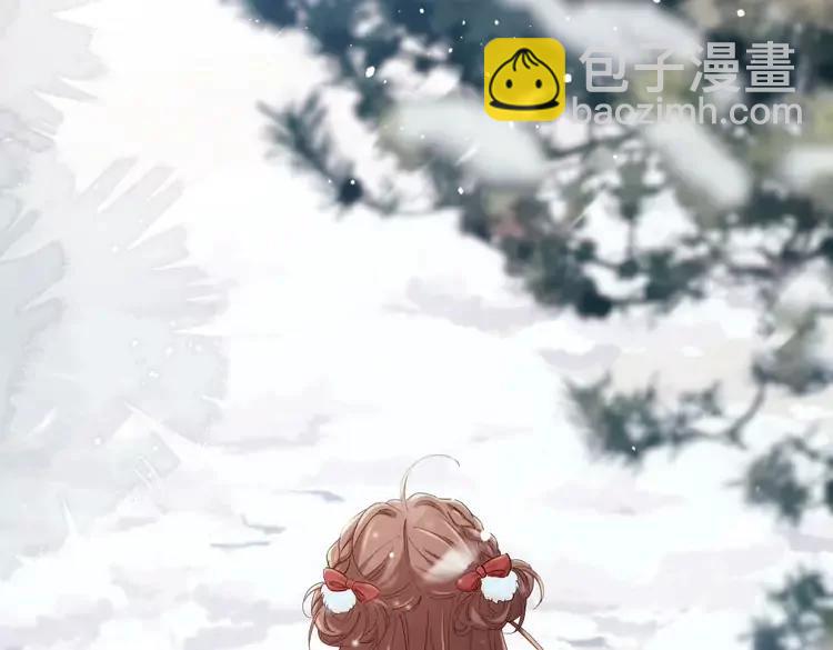 🍝炮灰闺女的生存方式（彩蛋日更中） 第一季完结篇 很快便会再见了 第19页