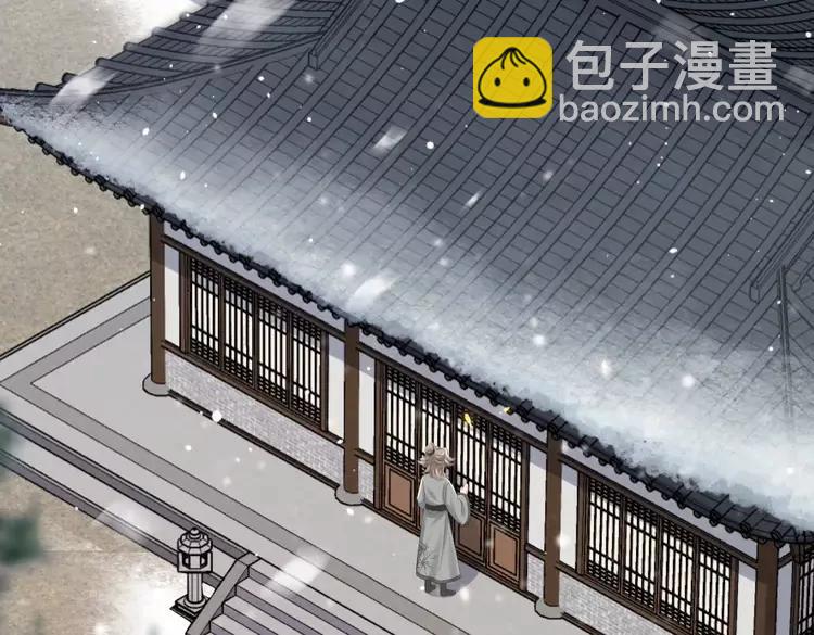 🍝炮灰闺女的生存方式（彩蛋日更中） 第一季完结篇 很快便会再见了 第27页