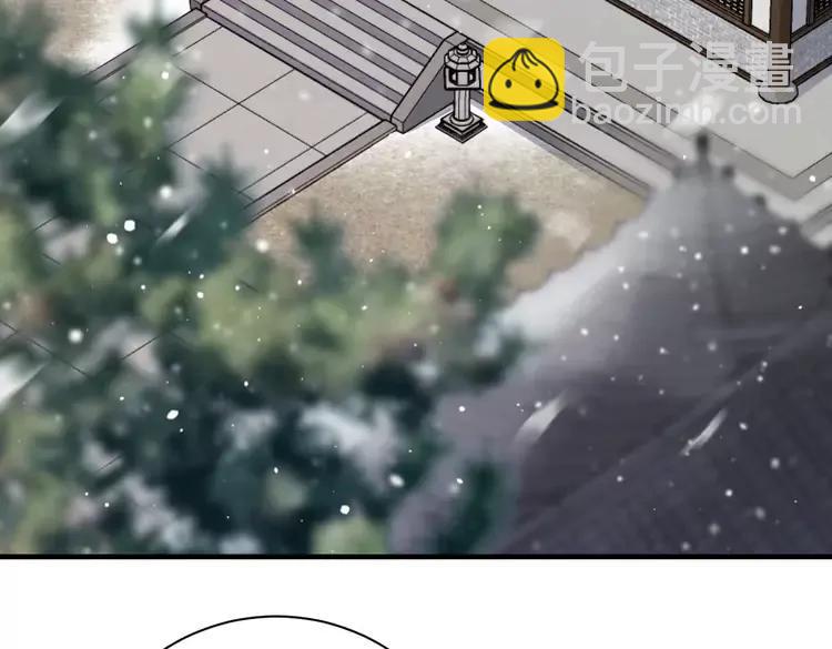 🍝炮灰闺女的生存方式（彩蛋日更中） 第一季完结篇 很快便会再见了 第28页