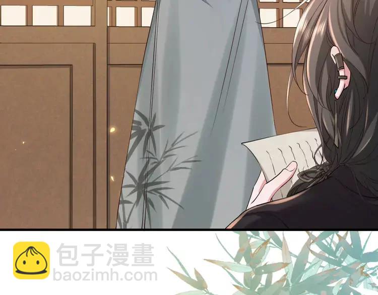 🍝炮灰闺女的生存方式（彩蛋日更中） 第一季完结篇 很快便会再见了 第31页