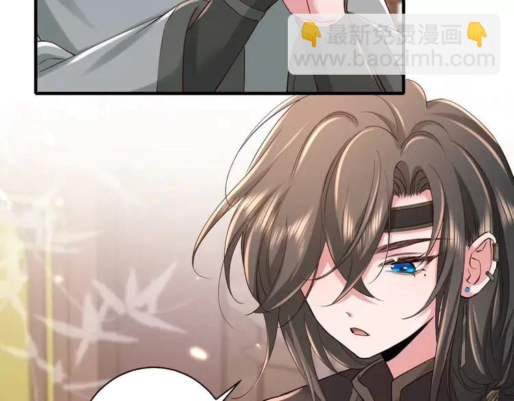 🍝炮灰闺女的生存方式（彩蛋日更中） 第一季完结篇 很快便会再见了 第34页