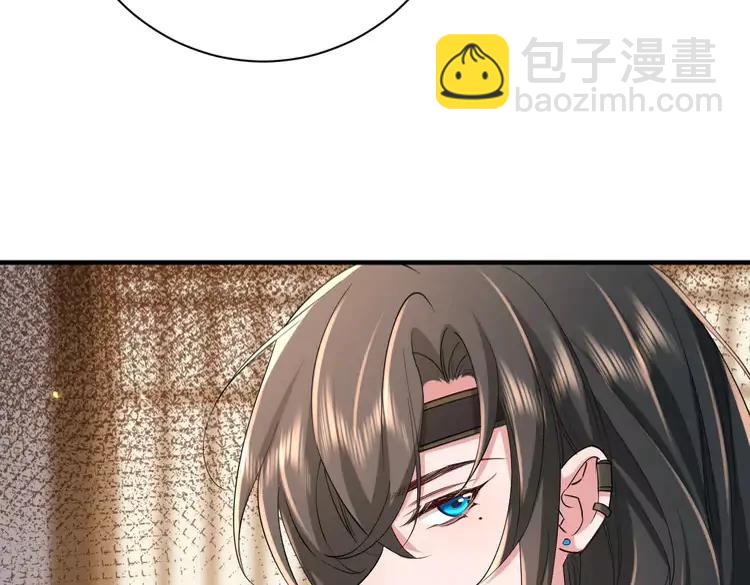🍝炮灰闺女的生存方式（彩蛋日更中） 第一季完结篇 很快便会再见了 第43页