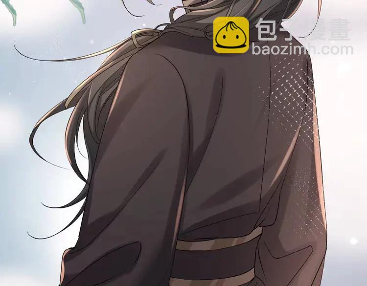 🍝炮灰闺女的生存方式（彩蛋日更中） 第一季完结篇 很快便会再见了 第47页