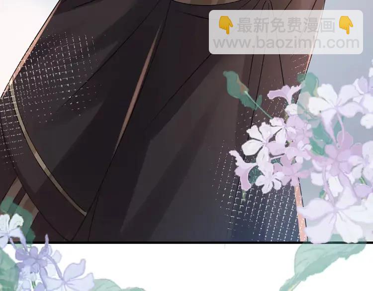 🍝炮灰闺女的生存方式（彩蛋日更中） 第一季完结篇 很快便会再见了 第48页