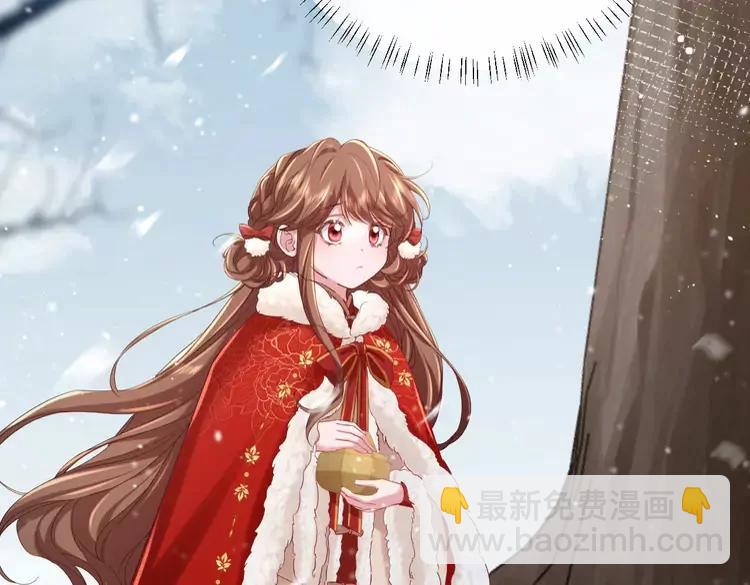 🍝炮灰闺女的生存方式（彩蛋日更中） 第一季完结篇 很快便会再见了 第7页