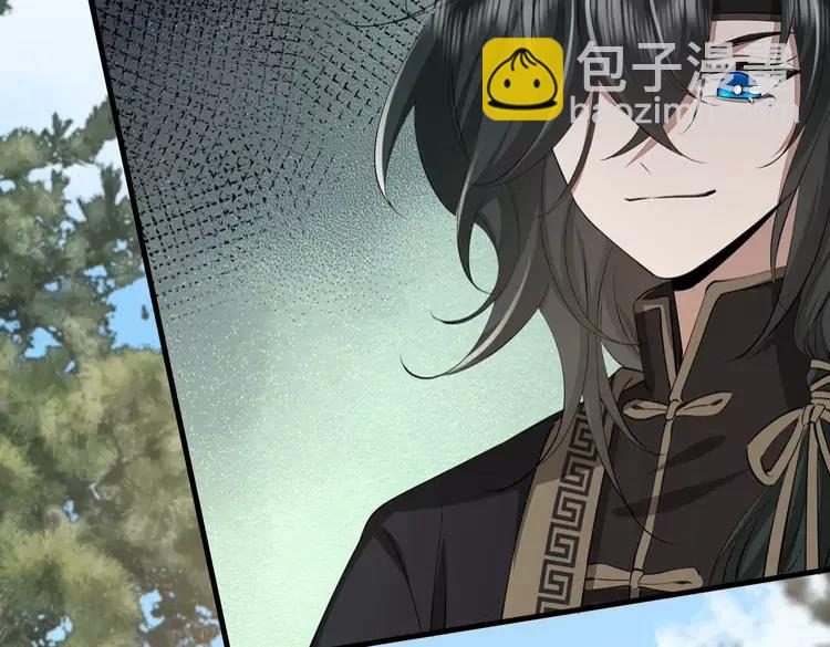 🍝炮灰闺女的生存方式（彩蛋日更中） 第161话 官银被劫？！ 第15页