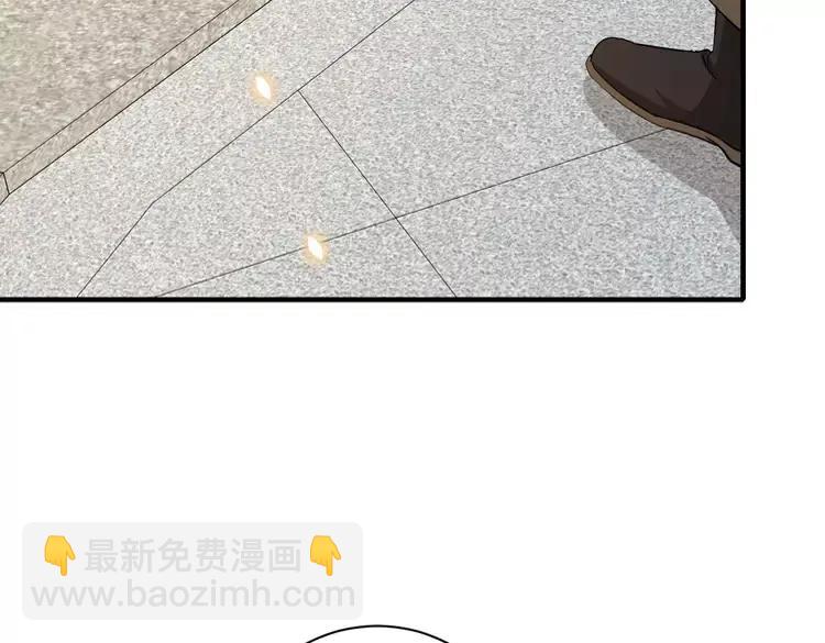 🍝炮灰闺女的生存方式（彩蛋日更中） 第161话 官银被劫？！ 第27页