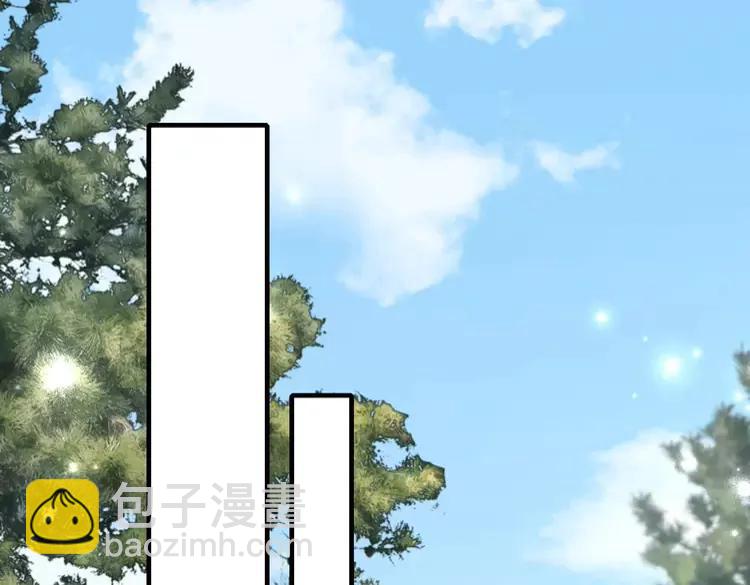 🍝炮灰闺女的生存方式（彩蛋日更中） 第161话 官银被劫？！ 第33页