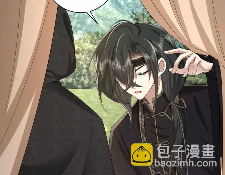 🍝炮灰闺女的生存方式（彩蛋日更中） 第161话 官银被劫？！ 第38页