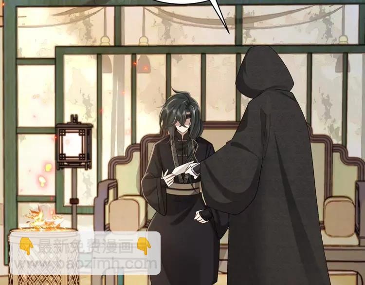 🍝炮灰闺女的生存方式（彩蛋日更中） 第161话 官银被劫？！ 第41页