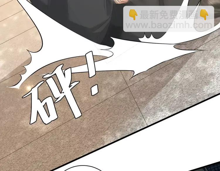 🍝炮灰闺女的生存方式（彩蛋日更中） 第161话 官银被劫？！ 第8页