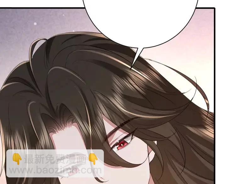 🍝炮灰闺女的生存方式（彩蛋日更中） 第163话 七七…想去靖北 第10页