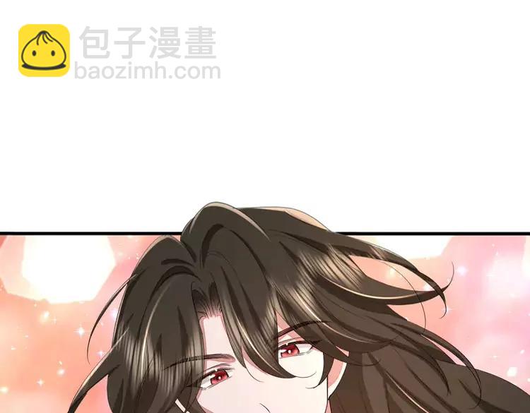 🍝炮灰闺女的生存方式（彩蛋日更中） 第163话 七七…想去靖北 第19页