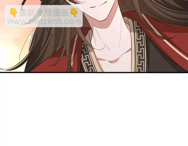 🍝炮灰闺女的生存方式（彩蛋日更中） 第163话 七七…想去靖北 第20页