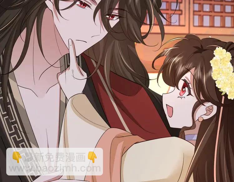 🍝炮灰闺女的生存方式（彩蛋日更中） 第163话 七七…想去靖北 第22页
