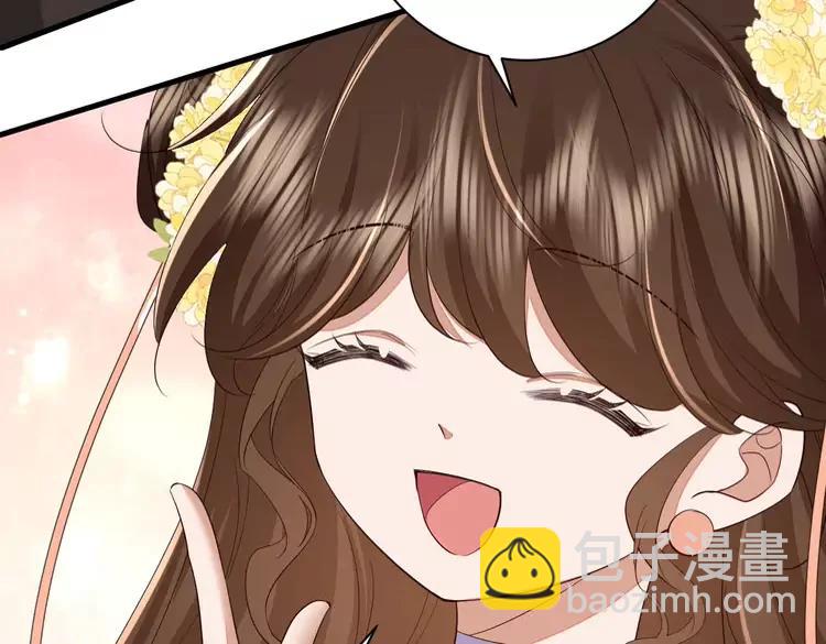 🍝炮灰闺女的生存方式（彩蛋日更中） 第163话 七七…想去靖北 第27页