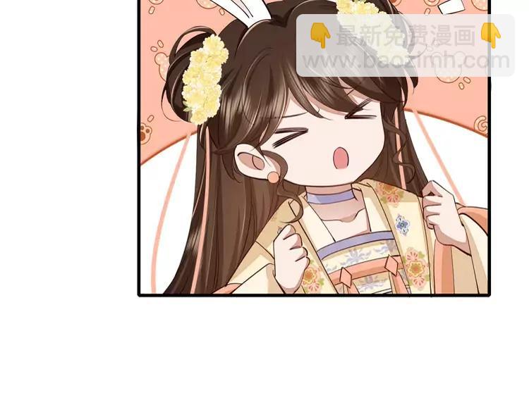 🍝炮灰闺女的生存方式（彩蛋日更中） 第163话 七七…想去靖北 第35页
