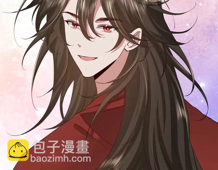 🍝炮灰闺女的生存方式（彩蛋日更中） 第163话 七七…想去靖北 第43页