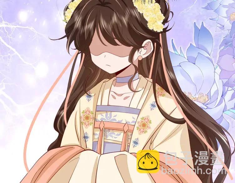 🍝炮灰闺女的生存方式（彩蛋日更中） 第163话 七七…想去靖北 第48页