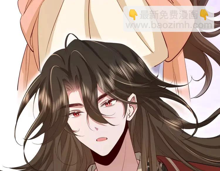 🍝炮灰闺女的生存方式（彩蛋日更中） 第163话 七七…想去靖北 第49页