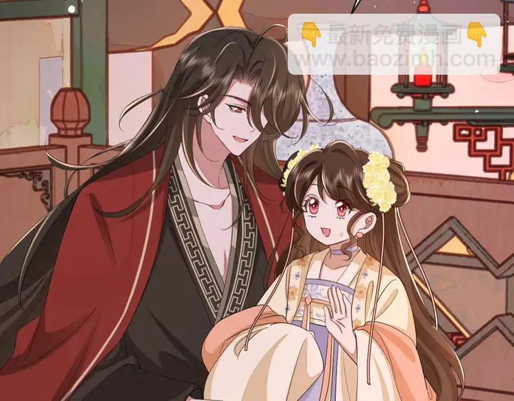 🍝炮灰闺女的生存方式（彩蛋日更中） 第163话 七七…想去靖北 第7页