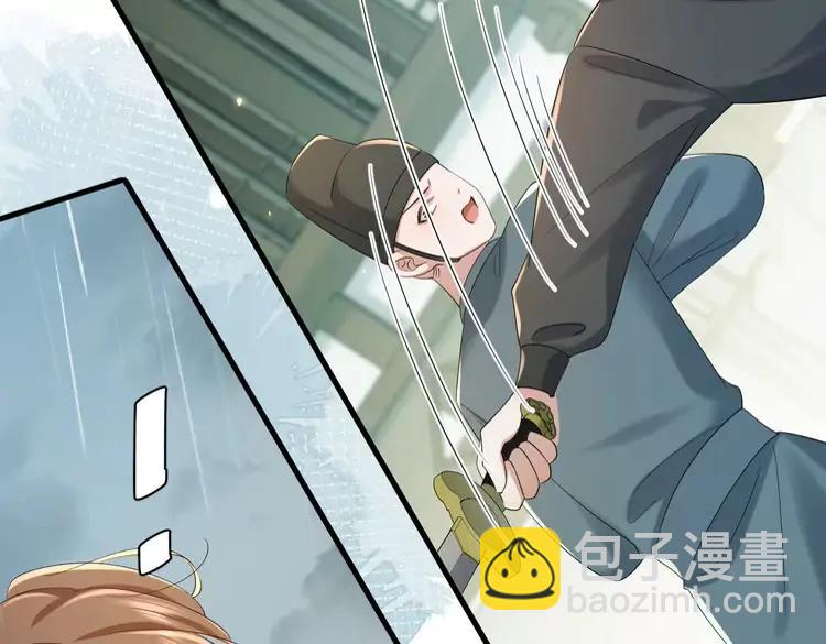 🍝炮灰闺女的生存方式（彩蛋日更中） 第165话 寨中缺个童养媳 第10页