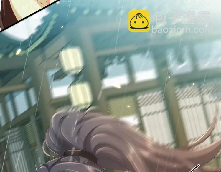 🍝炮灰闺女的生存方式（彩蛋日更中） 第165话 寨中缺个童养媳 第12页