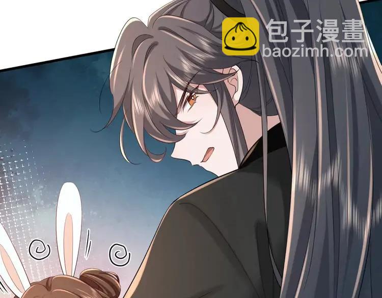 🍝炮灰闺女的生存方式（彩蛋日更中） 第165话 寨中缺个童养媳 第16页