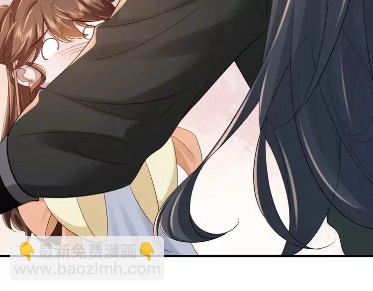 🍝炮灰闺女的生存方式（彩蛋日更中） 第165话 寨中缺个童养媳 第17页