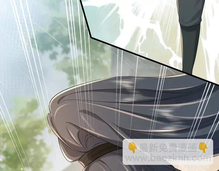 🍝炮灰闺女的生存方式（彩蛋日更中） 第165话 寨中缺个童养媳 第20页
