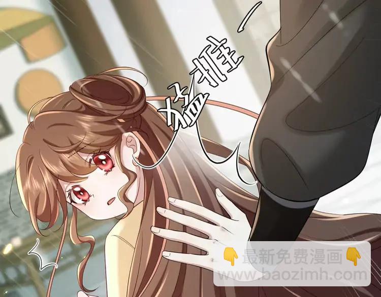 🍝炮灰闺女的生存方式（彩蛋日更中） 第165话 寨中缺个童养媳 第22页