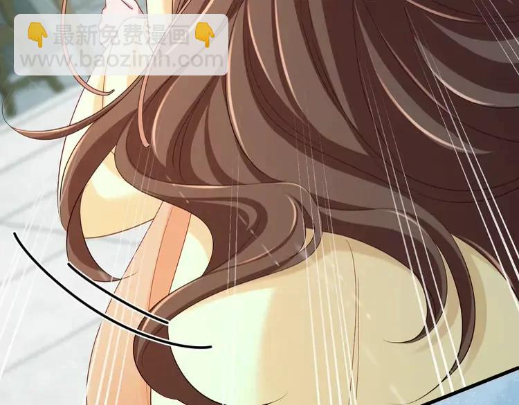 🍝炮灰闺女的生存方式（彩蛋日更中） 第165话 寨中缺个童养媳 第23页
