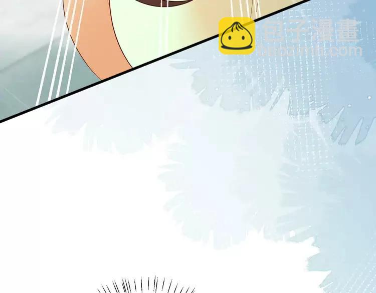 🍝炮灰闺女的生存方式（彩蛋日更中） 第165话 寨中缺个童养媳 第24页